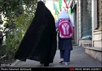 اول مهر