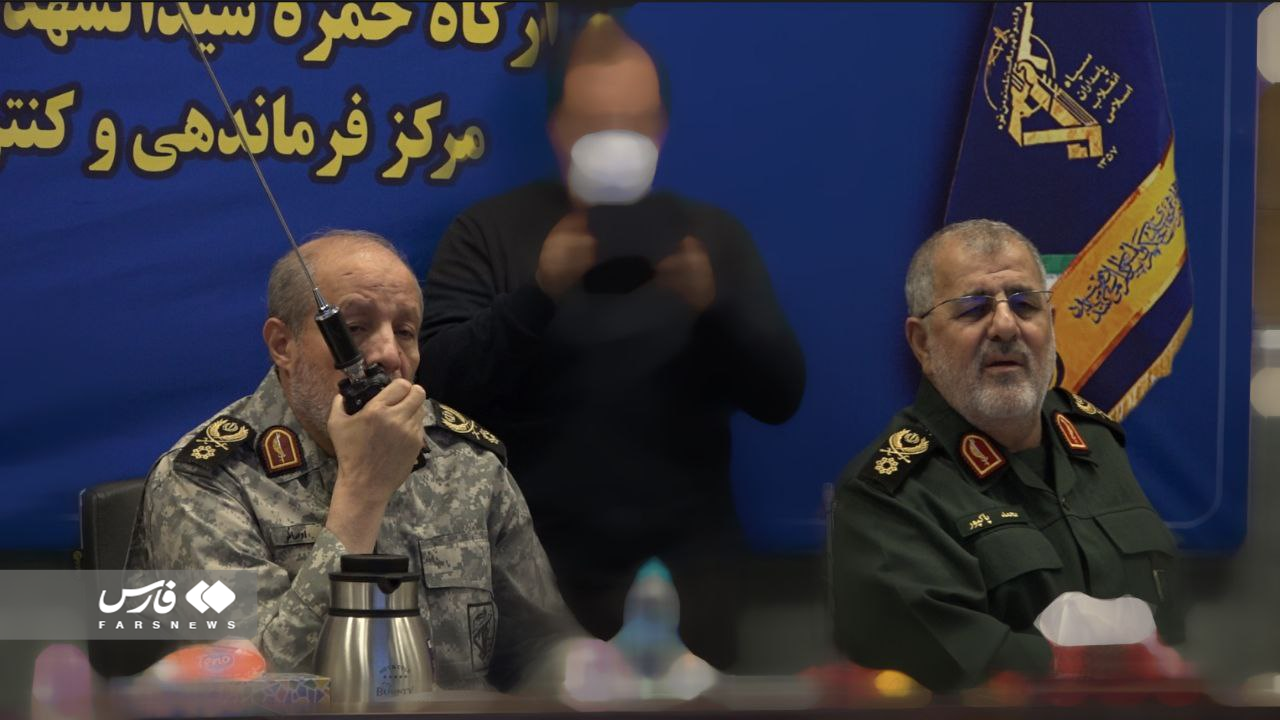 تابناک