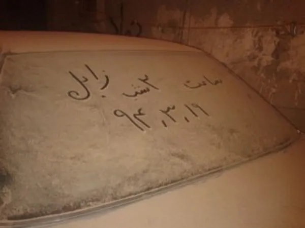 ش