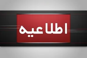 راز انفجارهای شبانه مشهد فاش شد!
