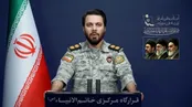 اولتیماتوم ایران برای بمباران زیرساخت‌ها را ببینید