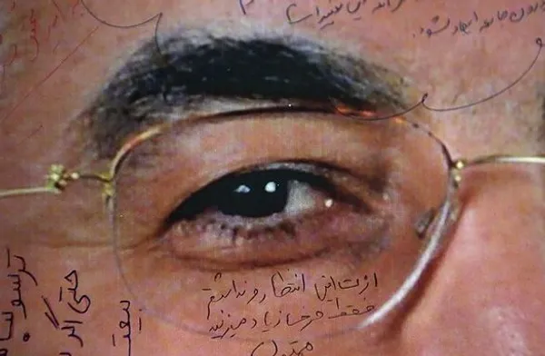 در حاشیه نمایشگاه مطبوعات و خبرگزاری&zwnj;ها./FNA
