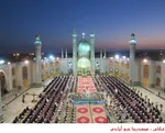 تابناک
