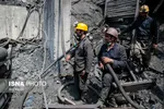 تابناک
