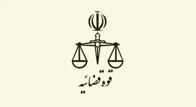 توضیح دستگاه‌قضا درباره ابهامات پرونده شهید علی‌وردی