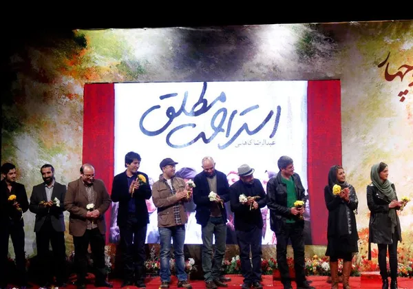 آئین آغاز اکران نوروزی با حضور حجت الله ایوبی رئیس سازمان سینمایی، مدیران بخش&zwnj;های مختلف سازمان سینمایی و هنرمندان سینما عصر امروز دوشنبه در تالار ایوان شمس برگزار شد./MNA
