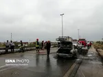 تابناک