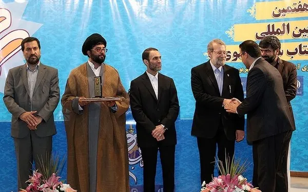 اختتامیه هفتمین جشنواره بین المللی انتخاب کتاب سال رضوی - مشهد./TASNIM
