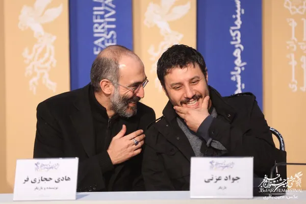 آتابای
