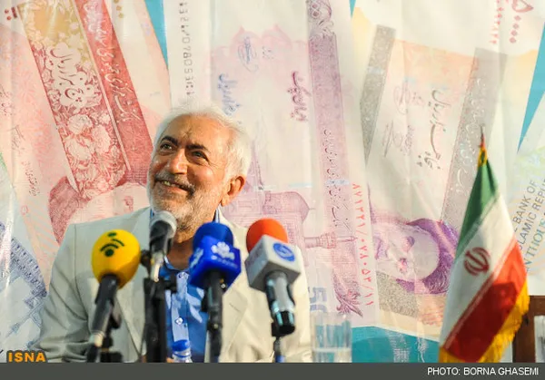 غرضی در پژوهشکده علوم انسانی