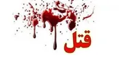 خودسوزی مرد جوان بعد از قتل زن و شوهر