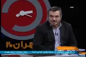 حکم انفصال رئیس سازمان سنجش قطعی نیست