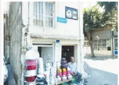 دستش تنگ، اما دلش بزرگ بود