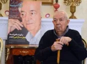 رضا عبدی پدر 