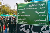 اربعین جاماندگان و هم‌صدایی ۱۶ میلیون ایرانی با راهیان کربلا