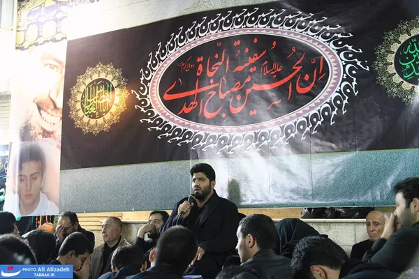 حاج روح الله بهمنی