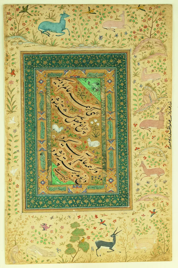 خطاطی نستعلیق، در حدود 1520