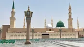 اعمال توصیه شده در شب مبعث