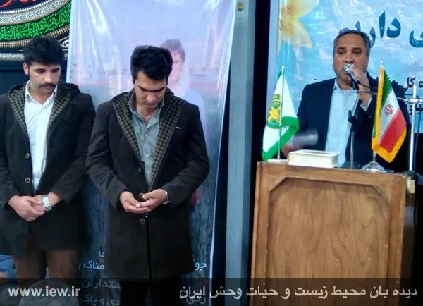 تابناک.