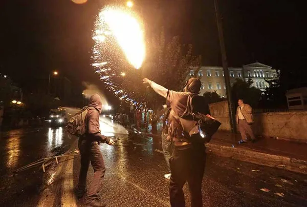آتن، یونان