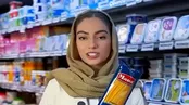 ده برابر شدن قیمت‌ها طی شش را ببینید!
