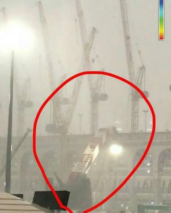 مکه
