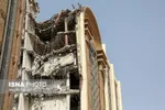 تابناک