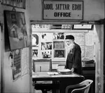 تابناک