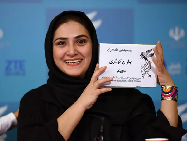 جامه دران