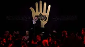 دیدم از اسب افتادی ؛ حاج محمود کریمی