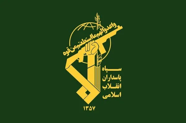 قرارگاه خاتمالانبیا: در صورت عملی شدن تهدیدات آمریکا زیر ساختهای منطقه هدف قرار خواهد گرفت/ حمله موشکی آمریکا به پایانه مرزی شلمچه/بهروز رسانی میشود... قرارگاه خاتمالانبیا: در صورت عملی شدن تهدیدات آمریکا زیر ساختهای منطقه هدف قرار خواهد گرفت/ حمله موشکی آمریکا به پایانه مرزی شلمچه/بهروز رسانی میشود...
