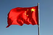 بیانیه جنجالی چین درباره تنش‌های خاورمیانه!