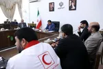 تابناک