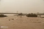 تابناک
