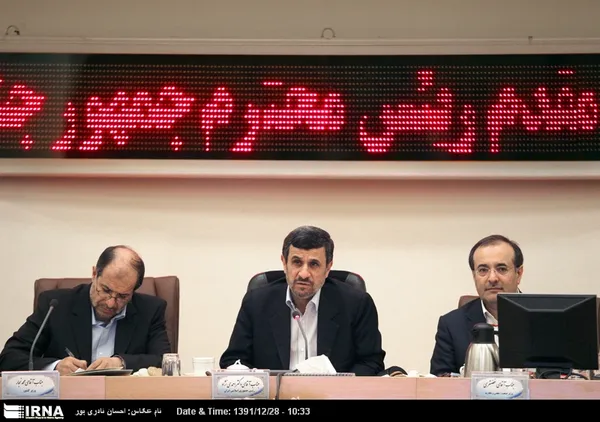 همایش استانداران سراسر کشور روز دوشنبه با حضور ˈمحمود احمدی نژادˈ رییس جمهوری برگزار شد.
دوشنبه 28-12-91
