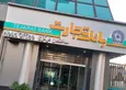 در بانک تجارت چه خبر است؟
