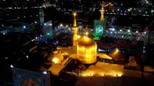 یا ایها الرئوف ؛ جواد مقدم