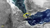 یمن تنگه باب المندب را بست