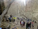 تابناک