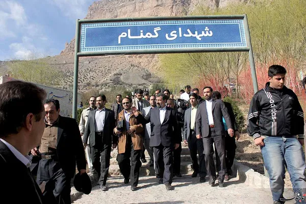حضور دکتر رضایی در کوه صفه و گلزار شهدا