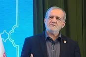 پیام تسلیت پزشکیان در پی شهادت خرازی