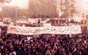 تظاهرات تاسوعا و عاشورا ۱۳۵۷ به روایت تصاویر بکر / به گلوله بستن مردم در جریان انقلاب اسلامی / مواضع شهید مفتح درباره تشکیل حکومت اسلامی