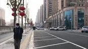 China to lift lockdown over virus epicentre Wuhan on 8 April