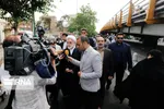 آزادی