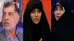 صاحب جمله «هرکه نمی‌خواد جمع بره»، از «ایران» رفت!