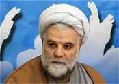 مبانی شناختی تاب آوری ایرانیان