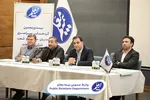 بیمه  -