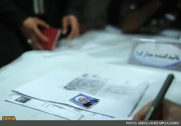دکتر حسن روحانی روز سه شنبه 17 اردیبهشت در نخستین روز ثبت نام کاندیداهای ریاست جمهوری با حضور در وزارت کشور برای انتخابات ریاست جمهوری ثبت نام کردند.