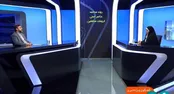 محاکمه گروهک تروریستی منافقین در ایران و عراق