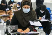 اعلام نتایج تکمیل ظرفیت کارشناسی ارشد دانشگاه آزاد
